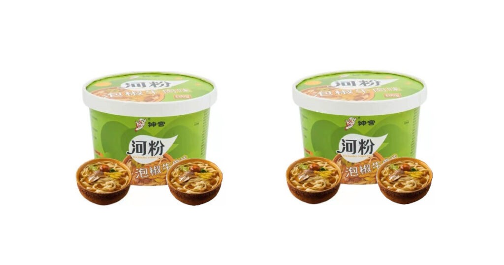 神宮河粉 ９個 - 食品